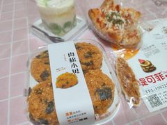 -堤可菲蛋糕烘焙(吾悦广场店)