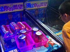 -奇奇乐园电玩城(立丰国际购物广场店)