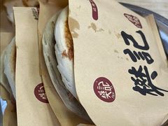 普通腊汁肉夹馍-樊记腊汁肉(竹笆市总店)
