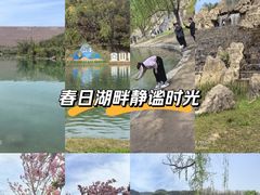 -黄河小浪底水利枢纽风景区