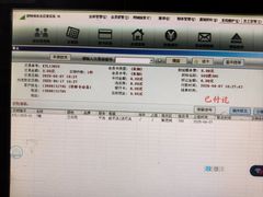 -凯特琳洗衣馆(风雨坛街店)