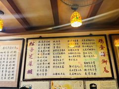 -玫瑰甜品(文明路店)
