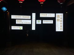 -天目湖御水温泉·度假酒店