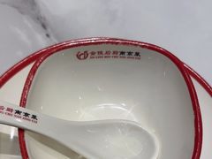 -金陵后厨·南京菜(新街口秣陵路店)