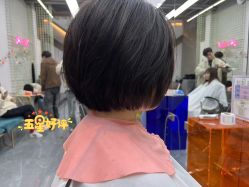 -茶发Salon·烫发染发理发