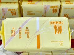 -大润发(姑嫂树店)