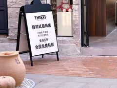 -重庆十八梯传统风貌区