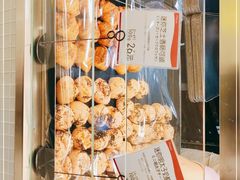 -都恩客(高岛屋百货店)