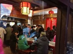 等位区-天兴居(鲜鱼口街店)