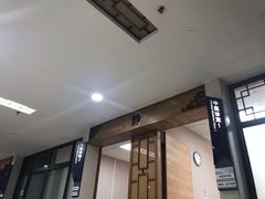 -广州市番禺中心医院(主院区)