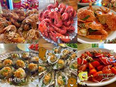 -富哥大排档(防城港企沙镇店)