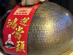 -魏铭鱼头捞饭(晋阳路店)