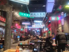 -老五烧烤(盘金华府总店)