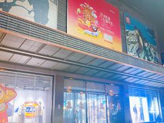 -法雅体育工厂店(皂君庙路店)