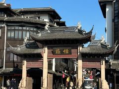-张家港凤凰山景区恬庄古街