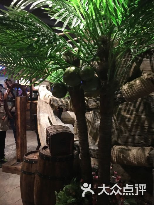 海盗杰克东南亚餐厅(协信星光店)图片 - 第4张