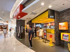 -麦当劳(龙湖北京大兴天街店)