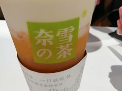 -奈雪的茶(湖滨银泰in77C区PRO店)
