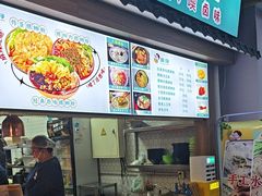 -柳州爽仔螺蛳粉