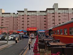 -天空花园餐吧·生日·团建(南山店)