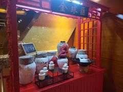 -杭州国际会议中心洲际酒店-原素全日餐厅(解放东路店)