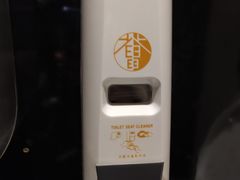 -中海环宇荟