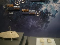 -温州博物馆
