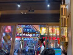 -冰城焰会大丰收铁锅炖(萝岗万达金街店)