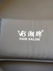 -V8潮牌·接发烫染连锁