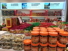 -郴州特产舜华临武鸭(郴州西站店)