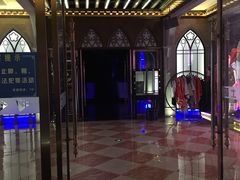-骑士KTV(红谷滩万达店)
