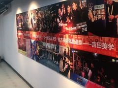 -吉田美学化妆美甲摄影培训(宁波校区)