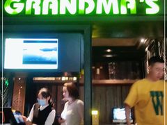 门面-外婆家(天河领展店)