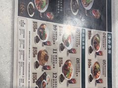-康师傅私房牛肉面(申虹店)