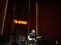 -TZ House音乐现场(来福士中心店)