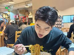-文三里屯面馆(三里屯店)