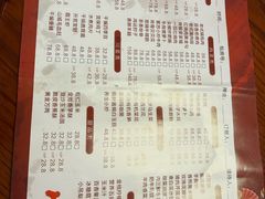 -玫瑰园(中央路店)