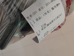 -精悦蓉(松江万达广场店)