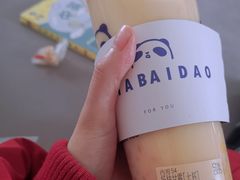 -茶百道(北街店)