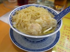 -麦奀云吞面世家(中环店)