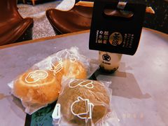 抹茶大雷-LELECHA乐乐茶(上海五角场万达广场店)