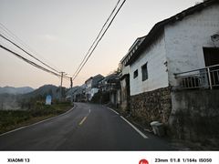-莫干山风景区