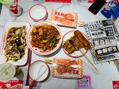 -乐彡炸串·烤苕皮(西单华威约饭街店)