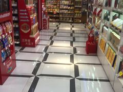 -金鹰超市(国际购物中心新街口店)