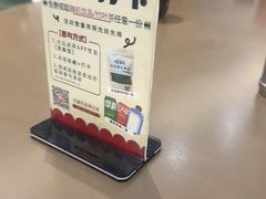 -紫藤园·天目湖大鱼头(南山竹海店)