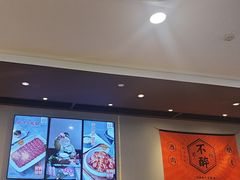 -新石器烤肉(百联川沙店)