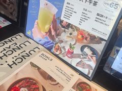 -gaga(深圳福田星河COCO Park店)