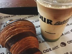 巧克力香蕉-OUR Bakery(SKP-S店)