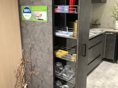 -红星美凯龙(上海沪南店)