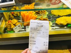 -1973继光香香鸡(合生汇购物中心店)